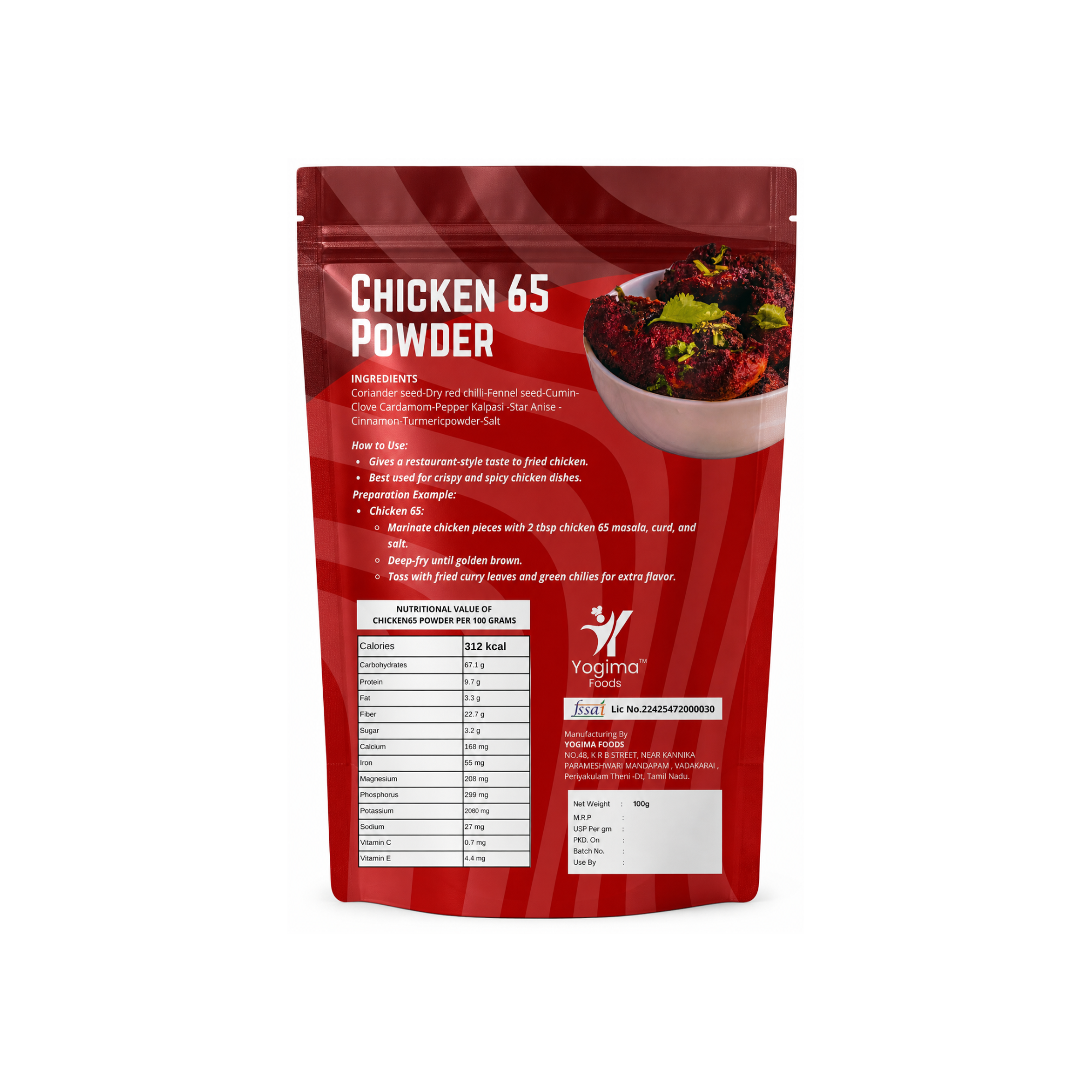 Chicken 65 Masala-100gm - Image 2