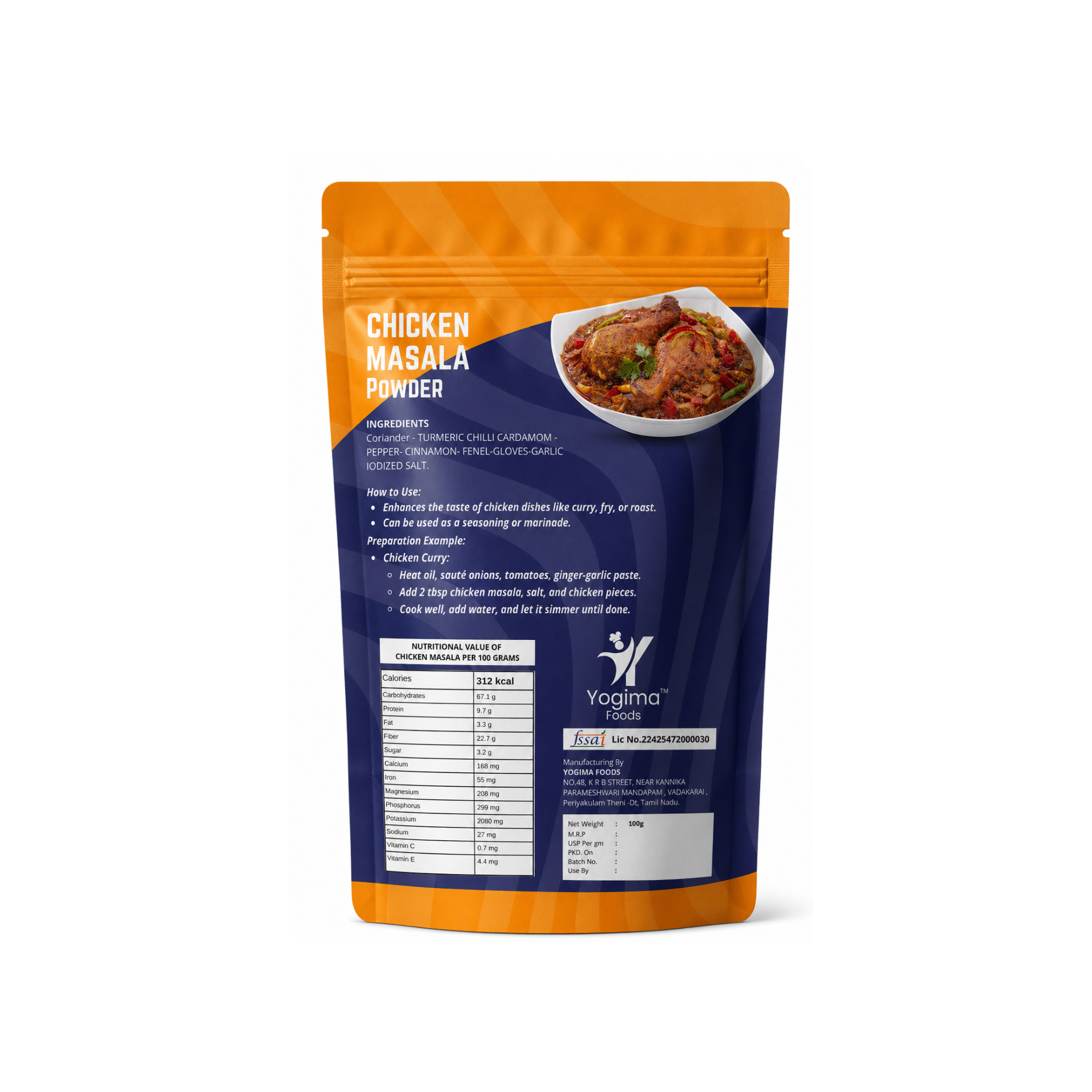 Chicken Masala Powder-100gm - Image 2