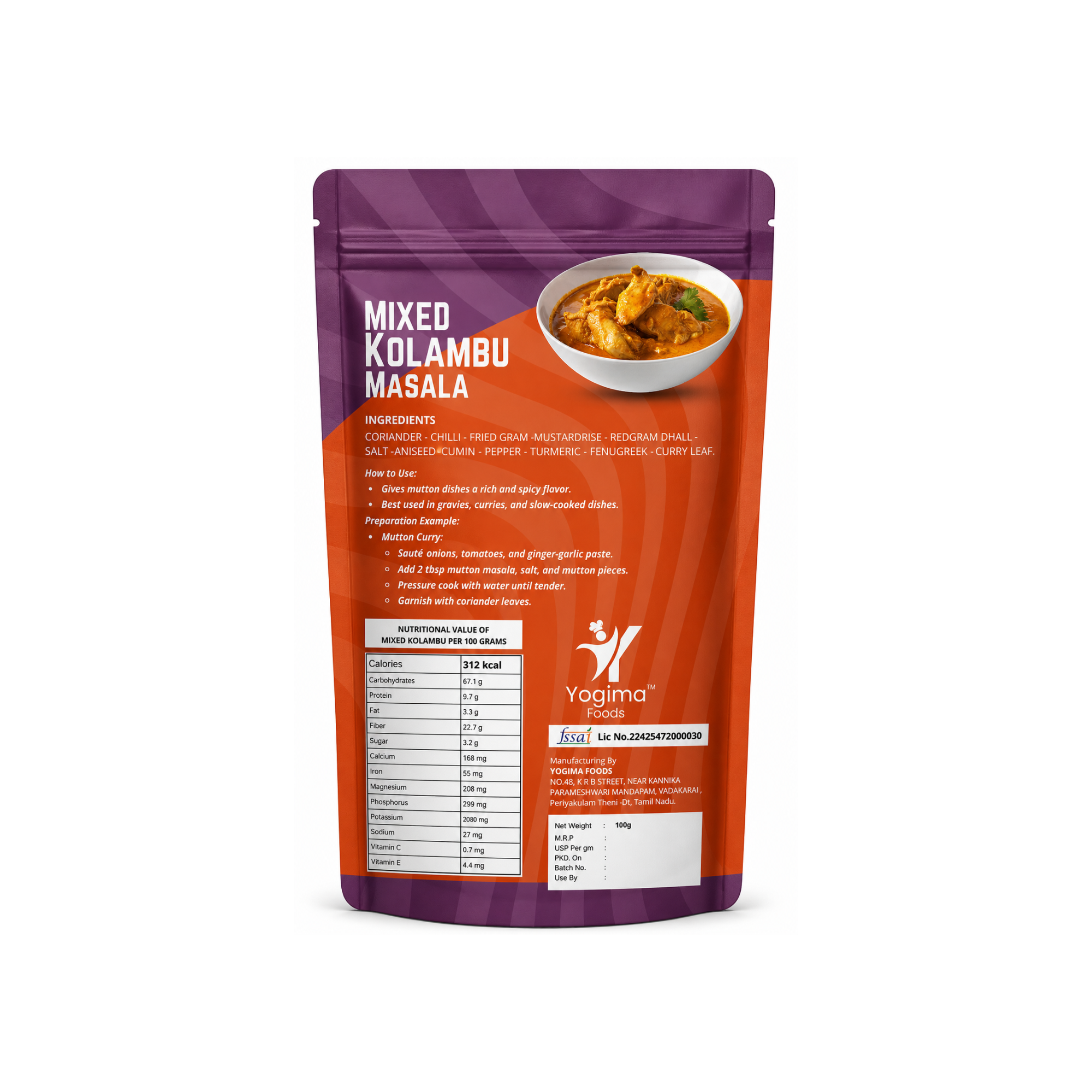 Kolambu Masala-100gm - Image 2