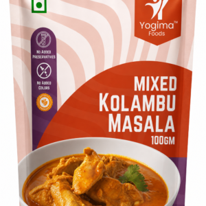 Kolambu Masala-100gm