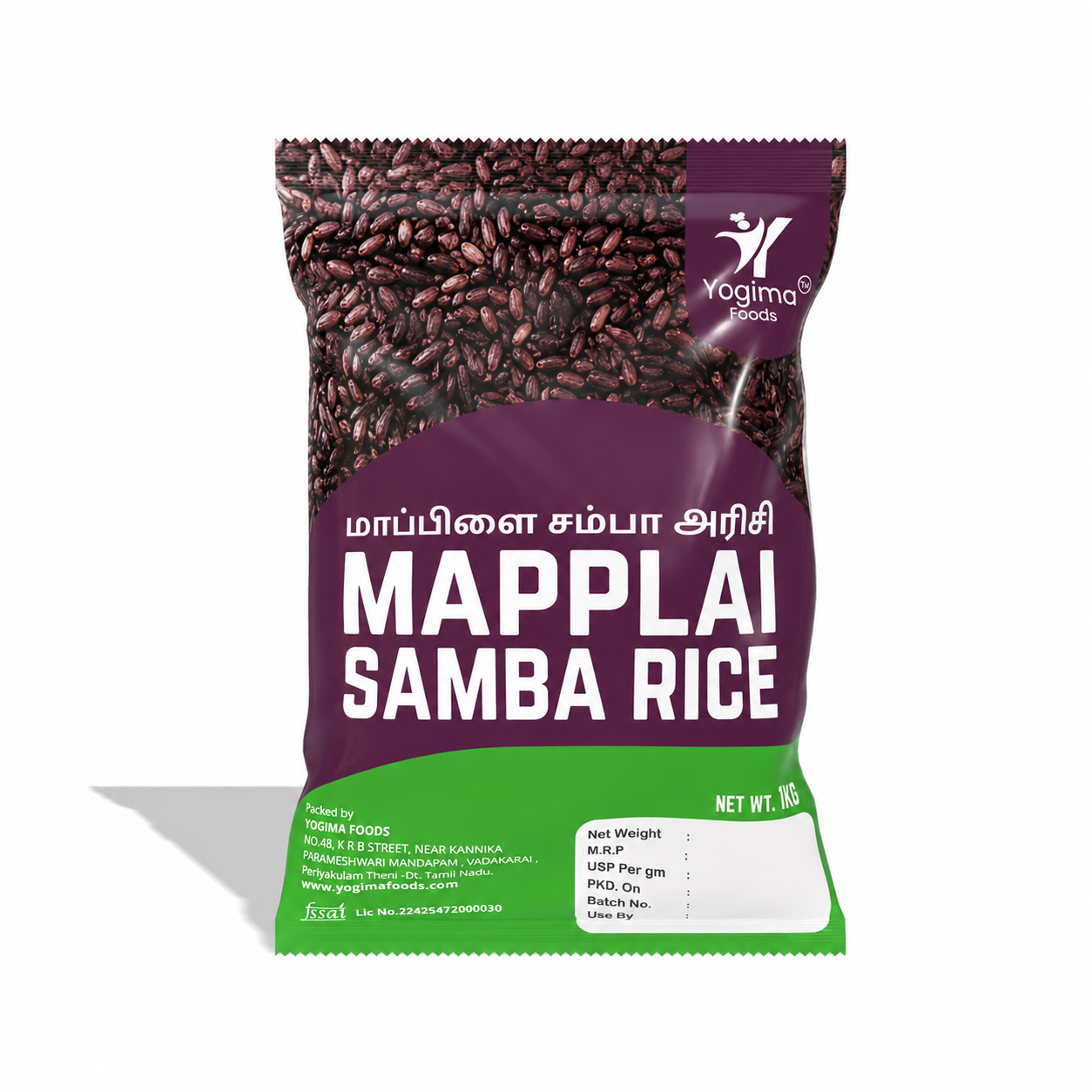 mapplai samba rice 1kg