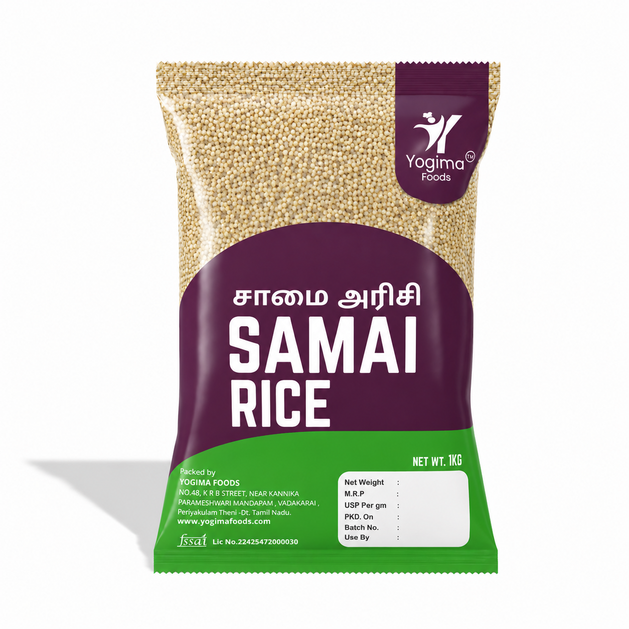 Samai rice 1kg