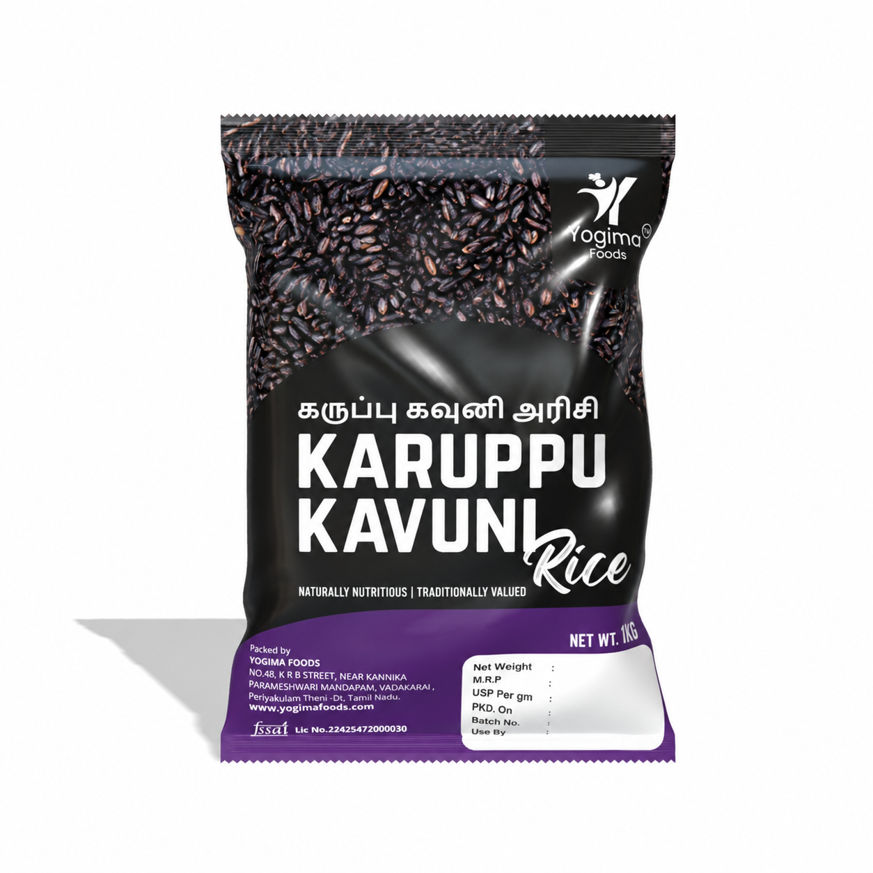 Karupu Kavuni Rice 1Kg