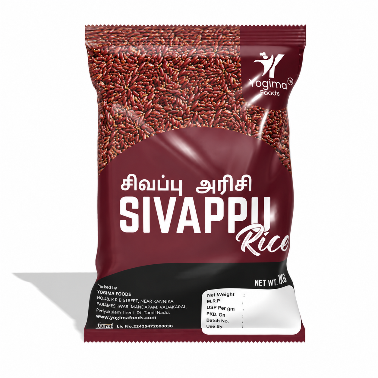 sivappu rice 1kg