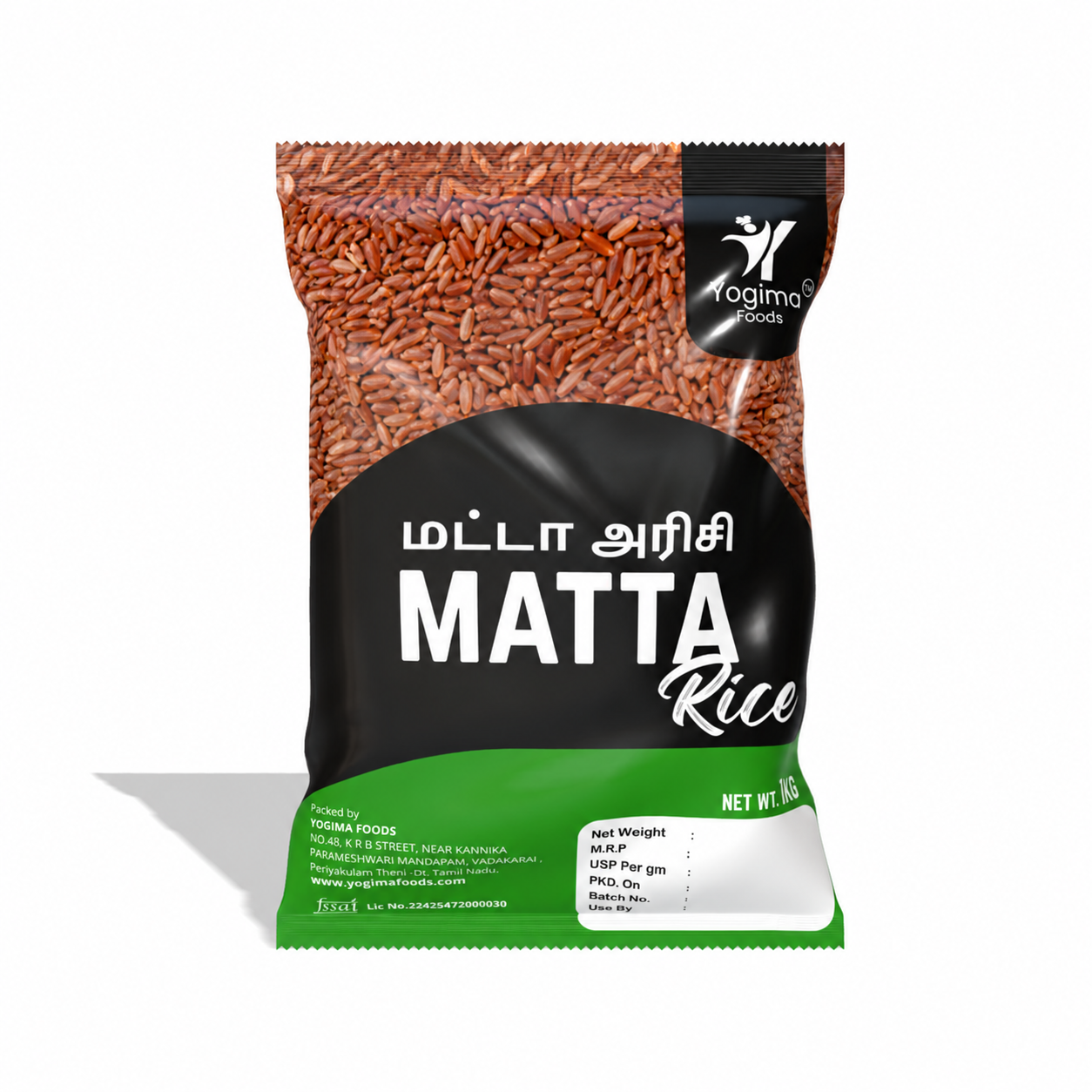 matta rice 1kg